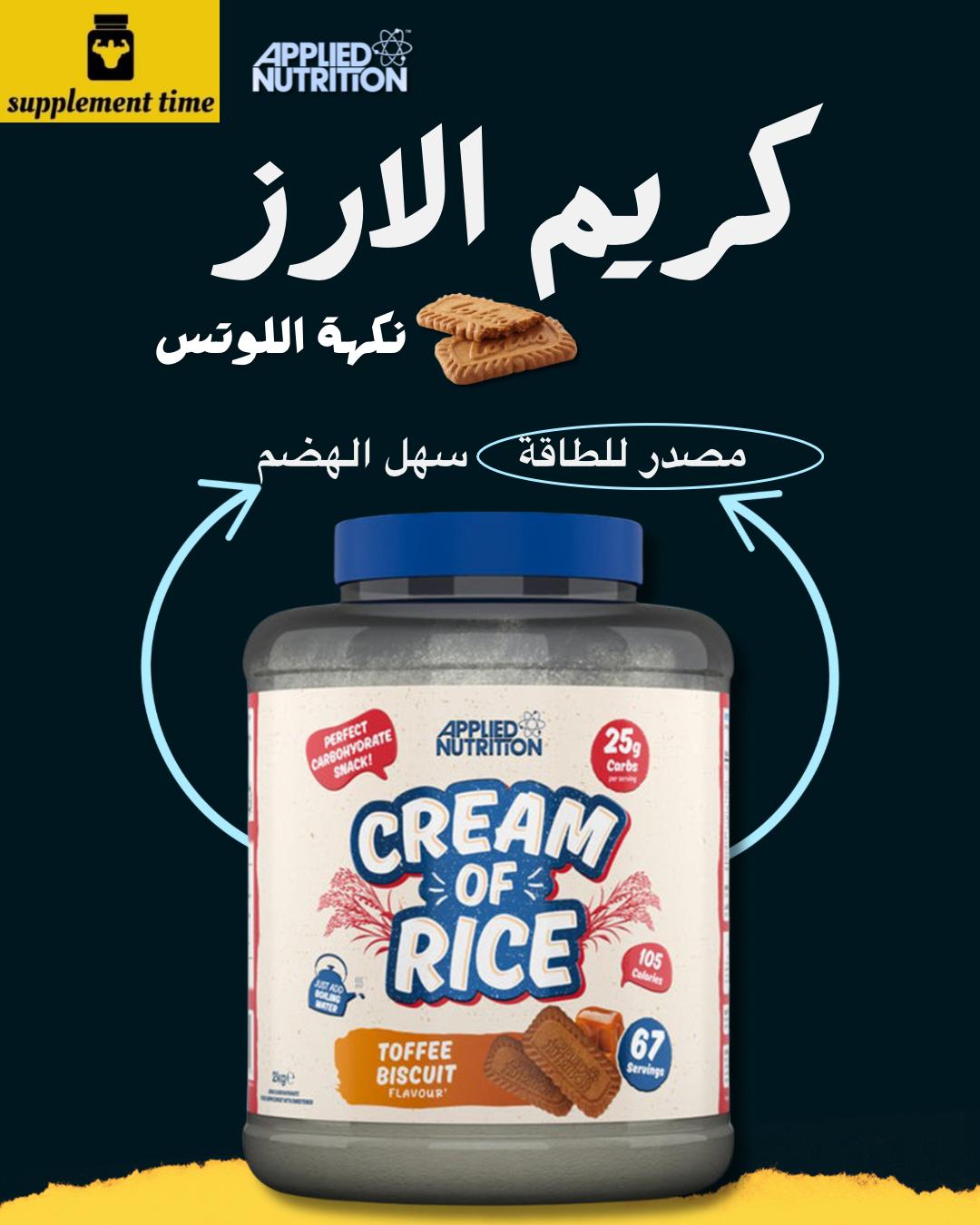 WhatsApp Image 2025-08-16 at 17.12.41_47270757