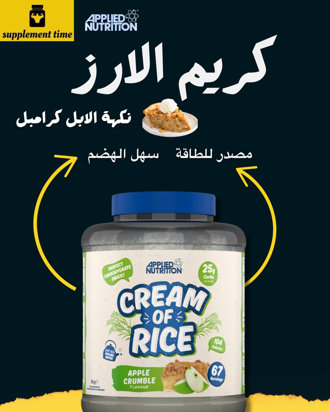 WhatsApp Image 2025-08-16 at 17.12.41_d6056d0d